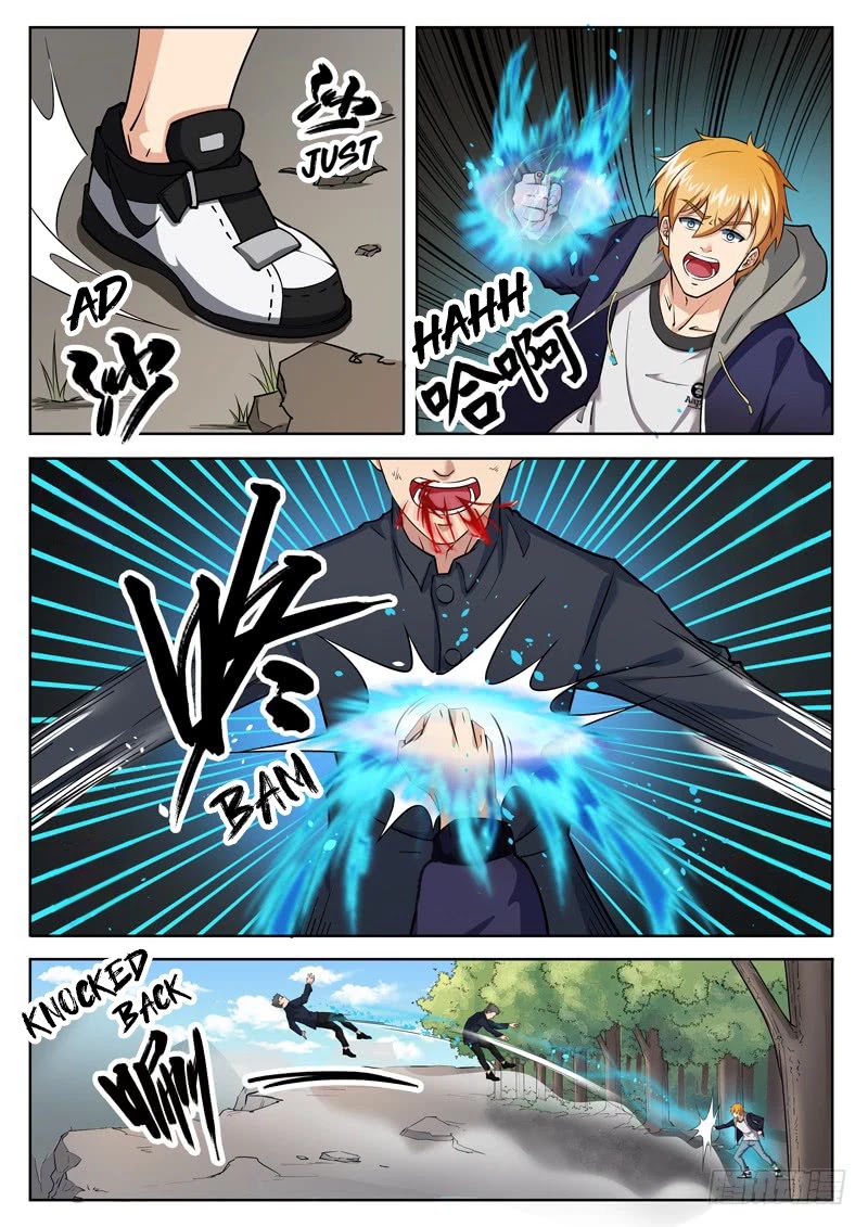 Born To Be Rich chapter 8